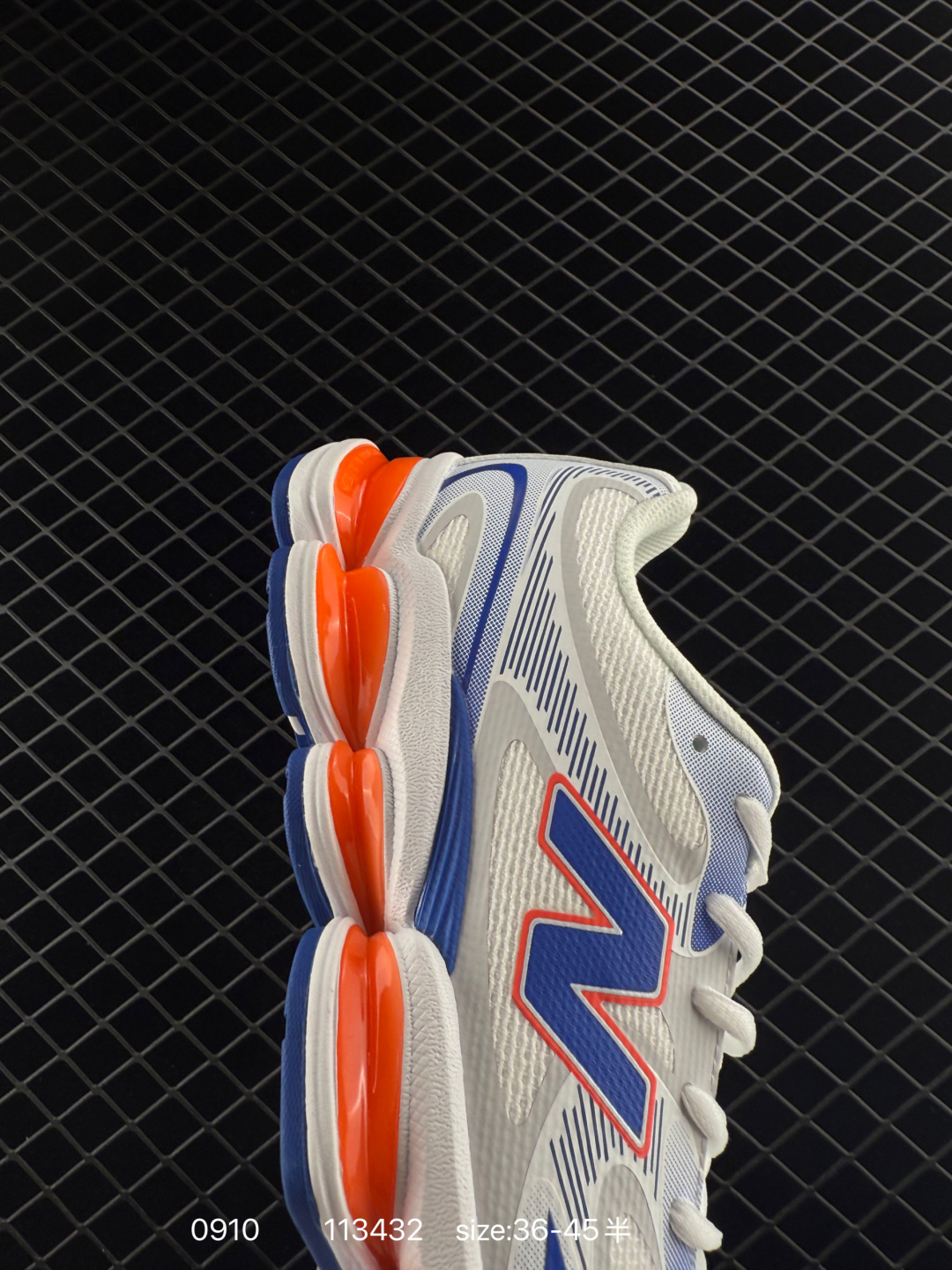 New Balance 2000 NB2000